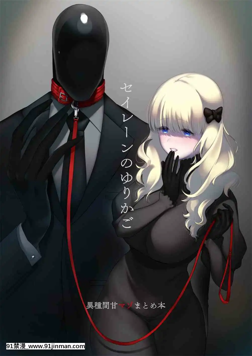 1[r13 18h]