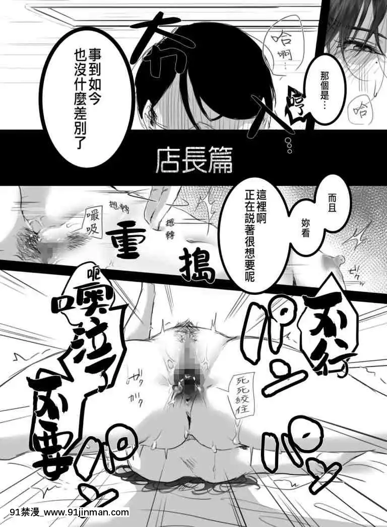 1[h漫 2021]