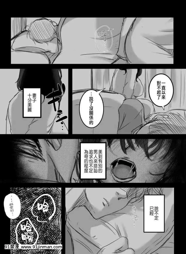 1[h漫 2021]