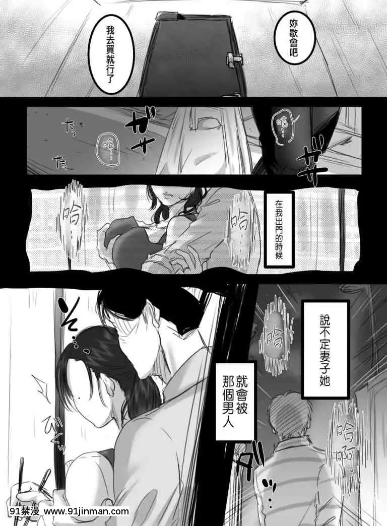 1[h漫 2021]
