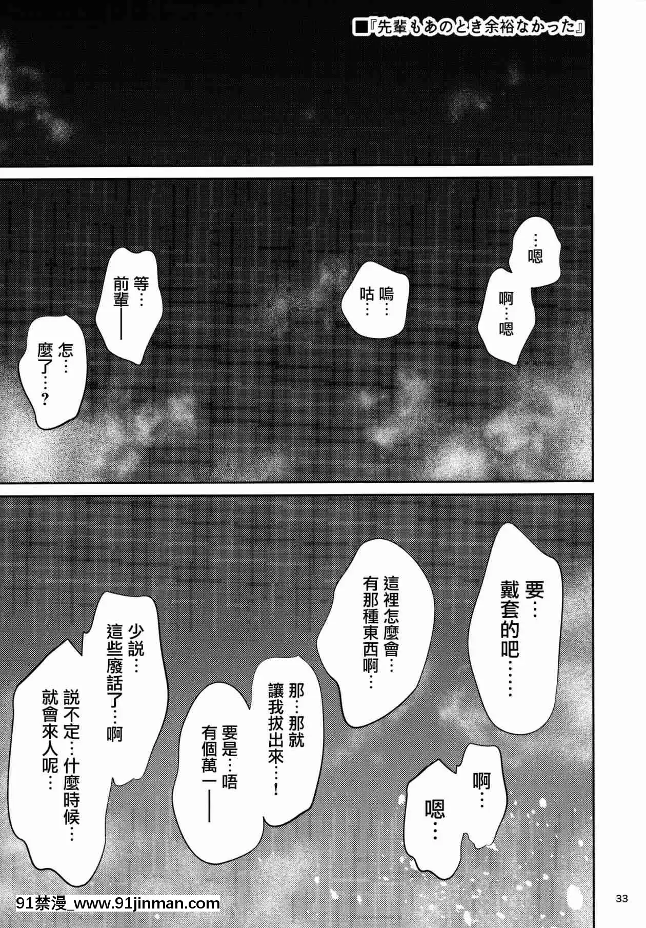 1[no s-18h]