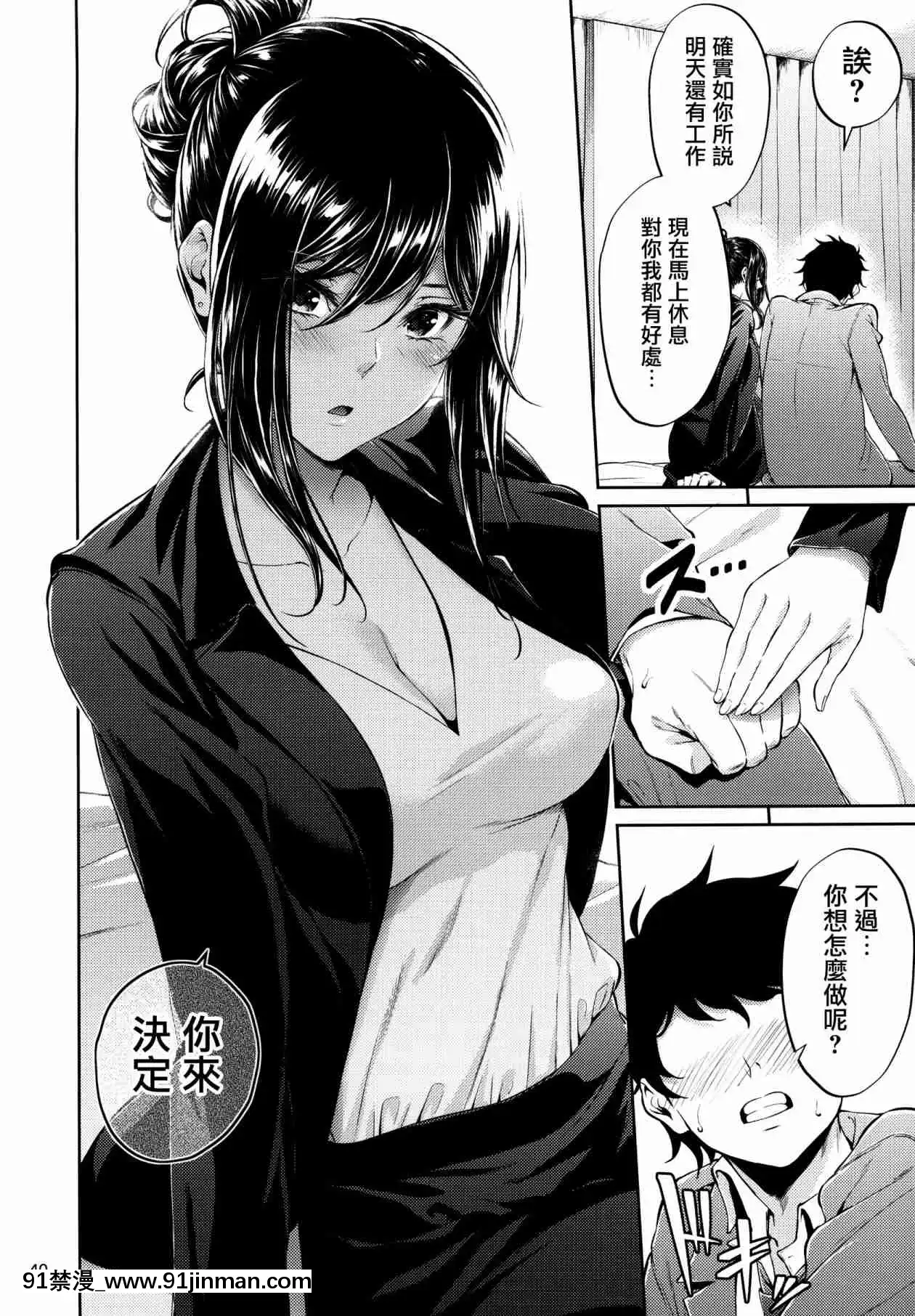 1[no s-18h]