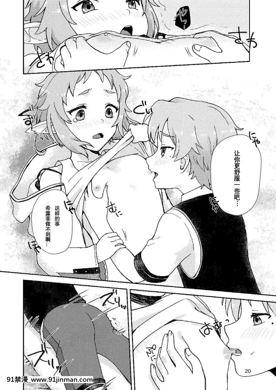 1[4d 18h 10m]