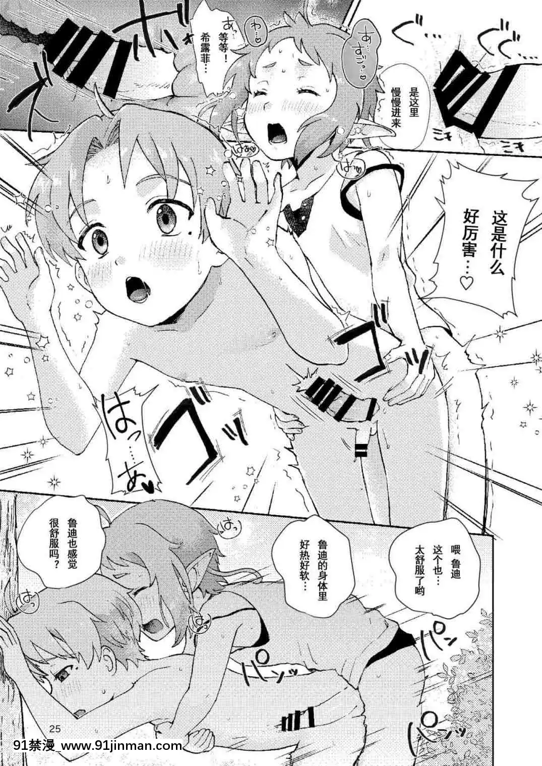 1[4d 18h 10m]