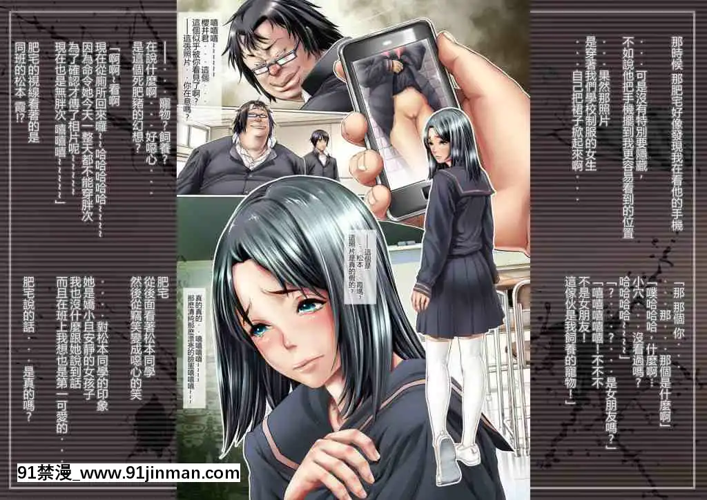 1[女性向け 成人漫畫]