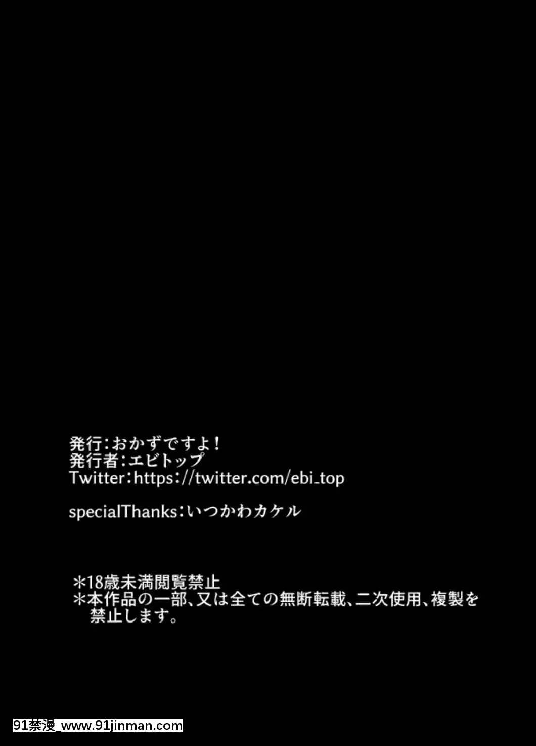 1[kakao h漫]