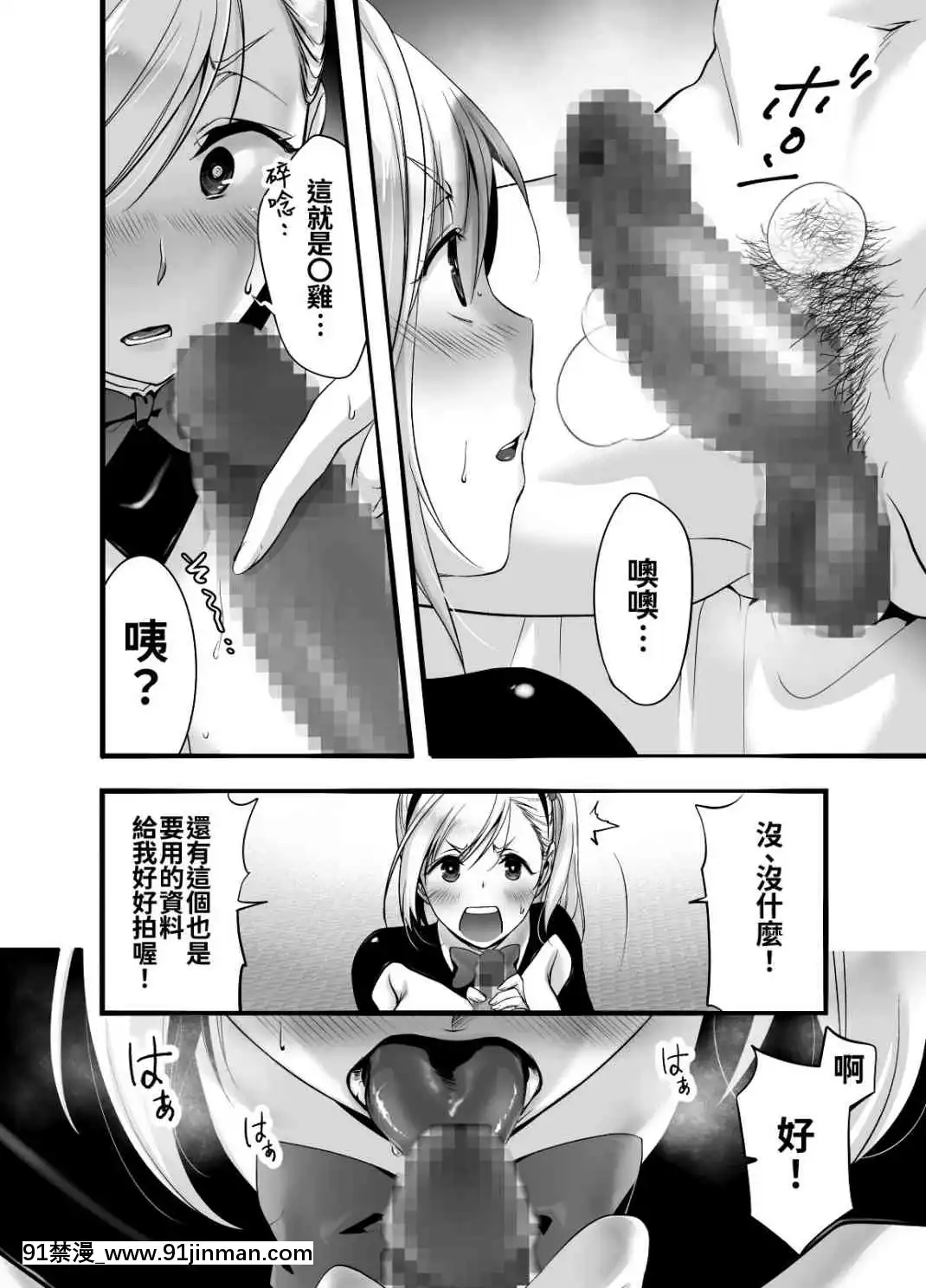 1[kakao h漫]