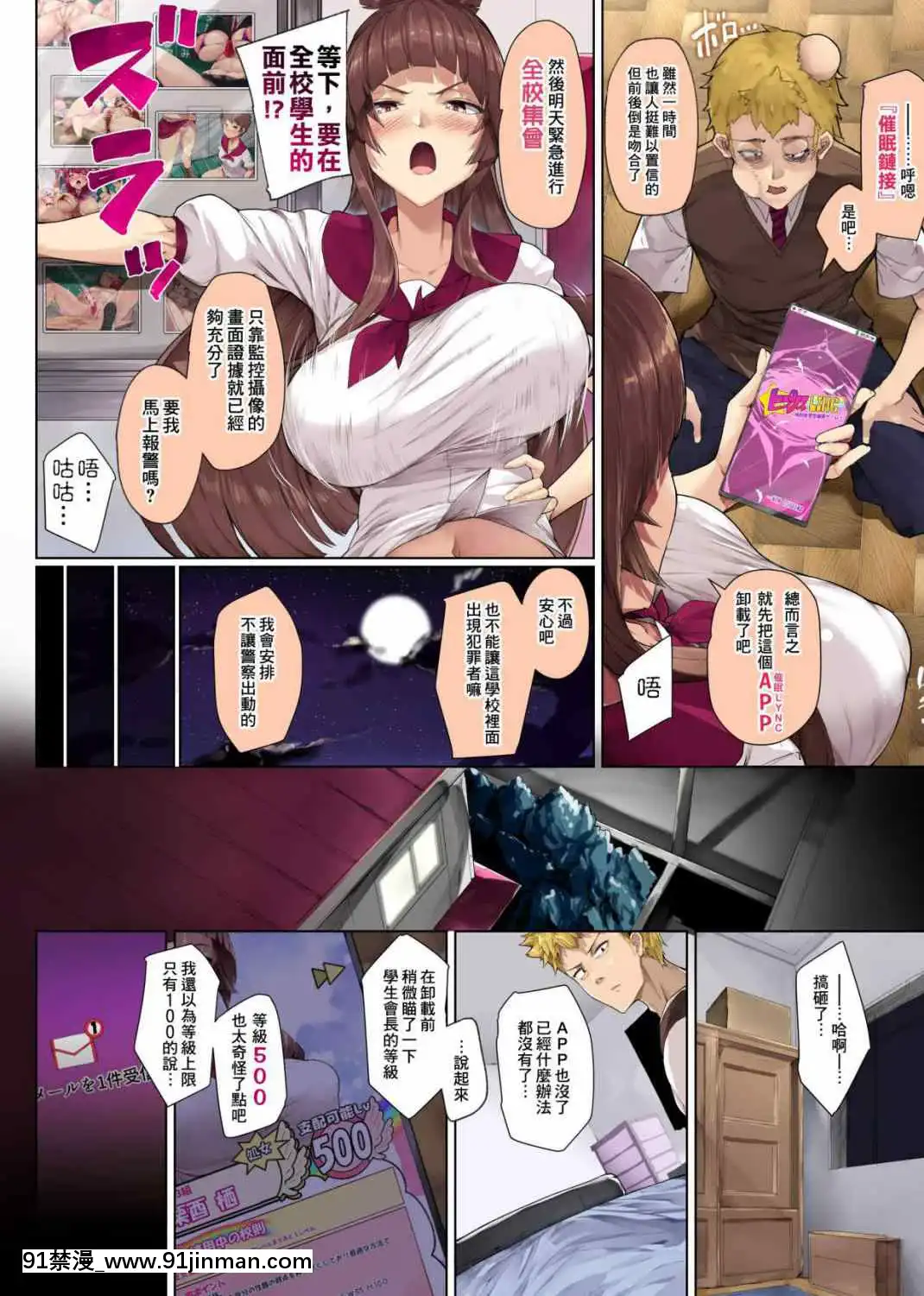 1[reddit 18禁]