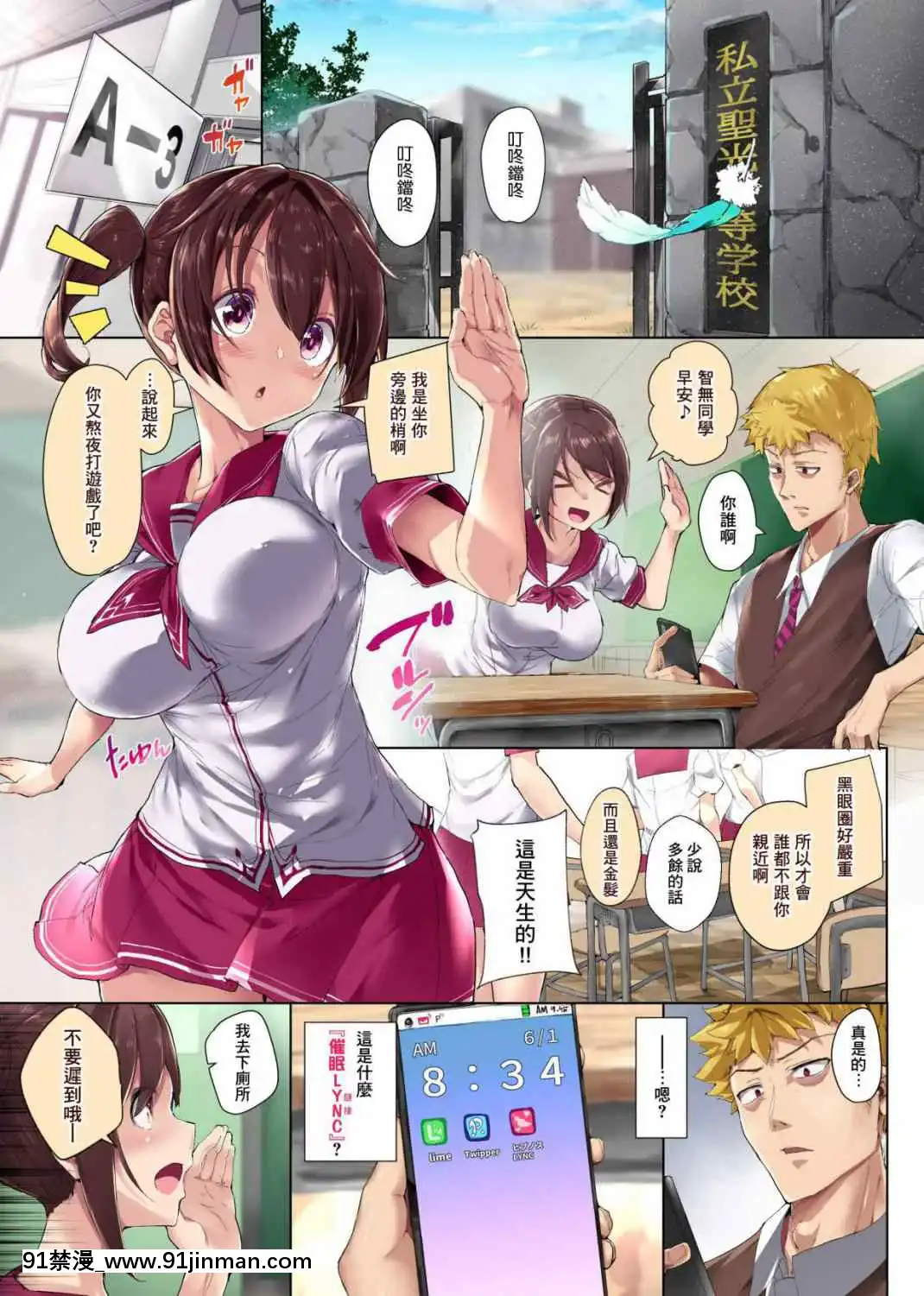 1[reddit 18禁]
