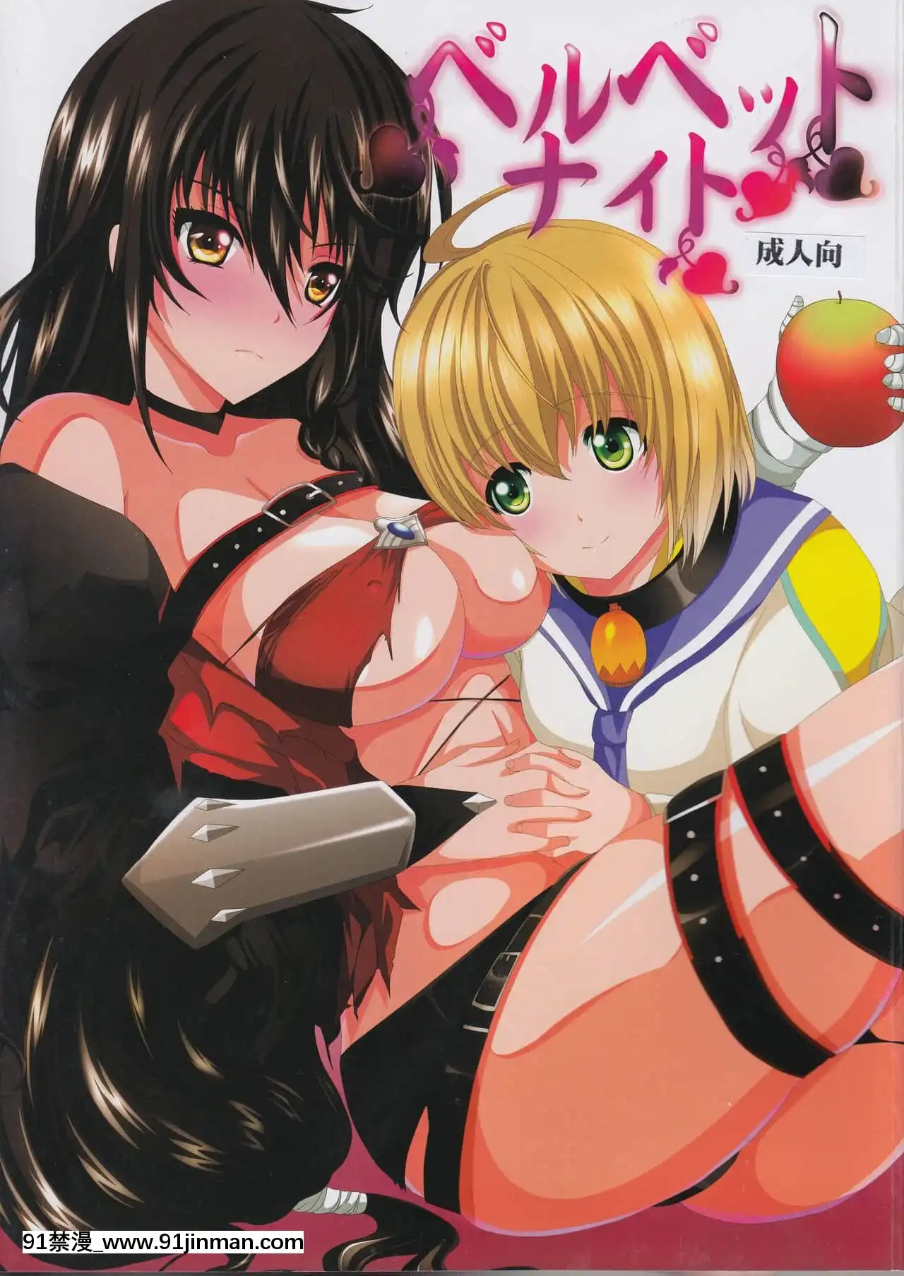 TalesofBerseria[zc-18h-s]