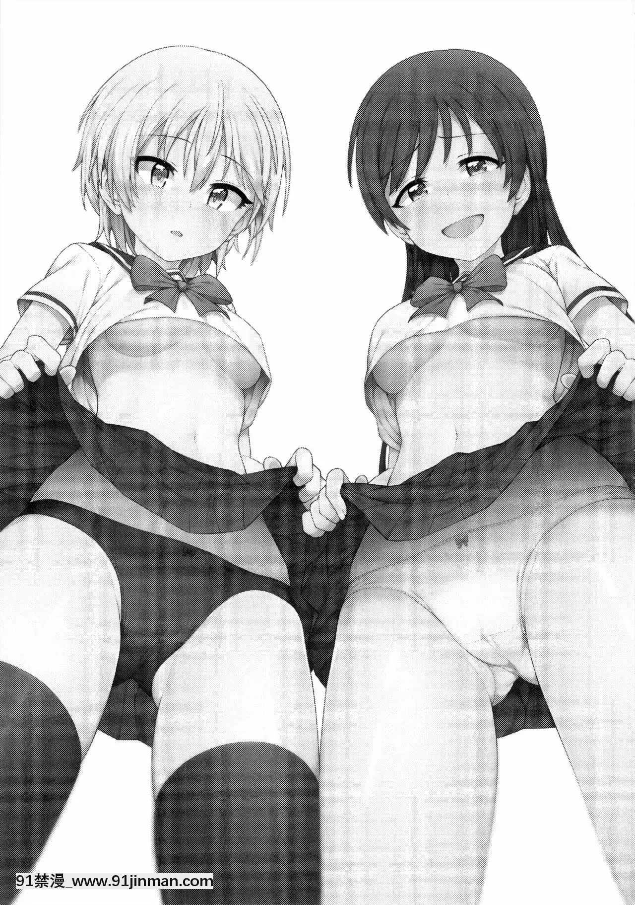 [黃記漢化組](COMIC1☆11)[OrangeMaru(JP06)]初めては誰がいい-II(アイドルマスターシンデレラガールズ)[ford lgt 18h]