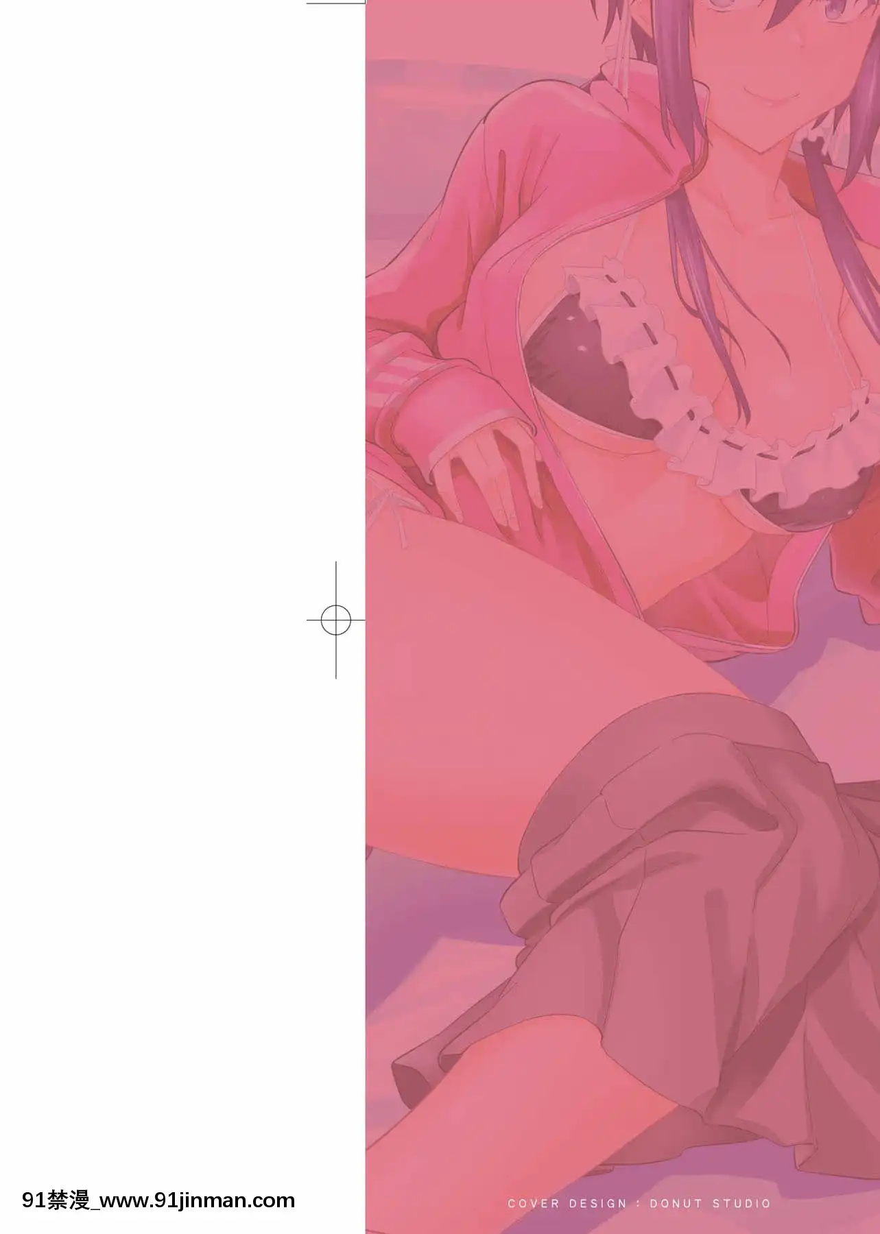 [IAH-035][折口ヒラタ]誘ってるんですけど[PUBU][K4W1H0R53][h漫 子宮]