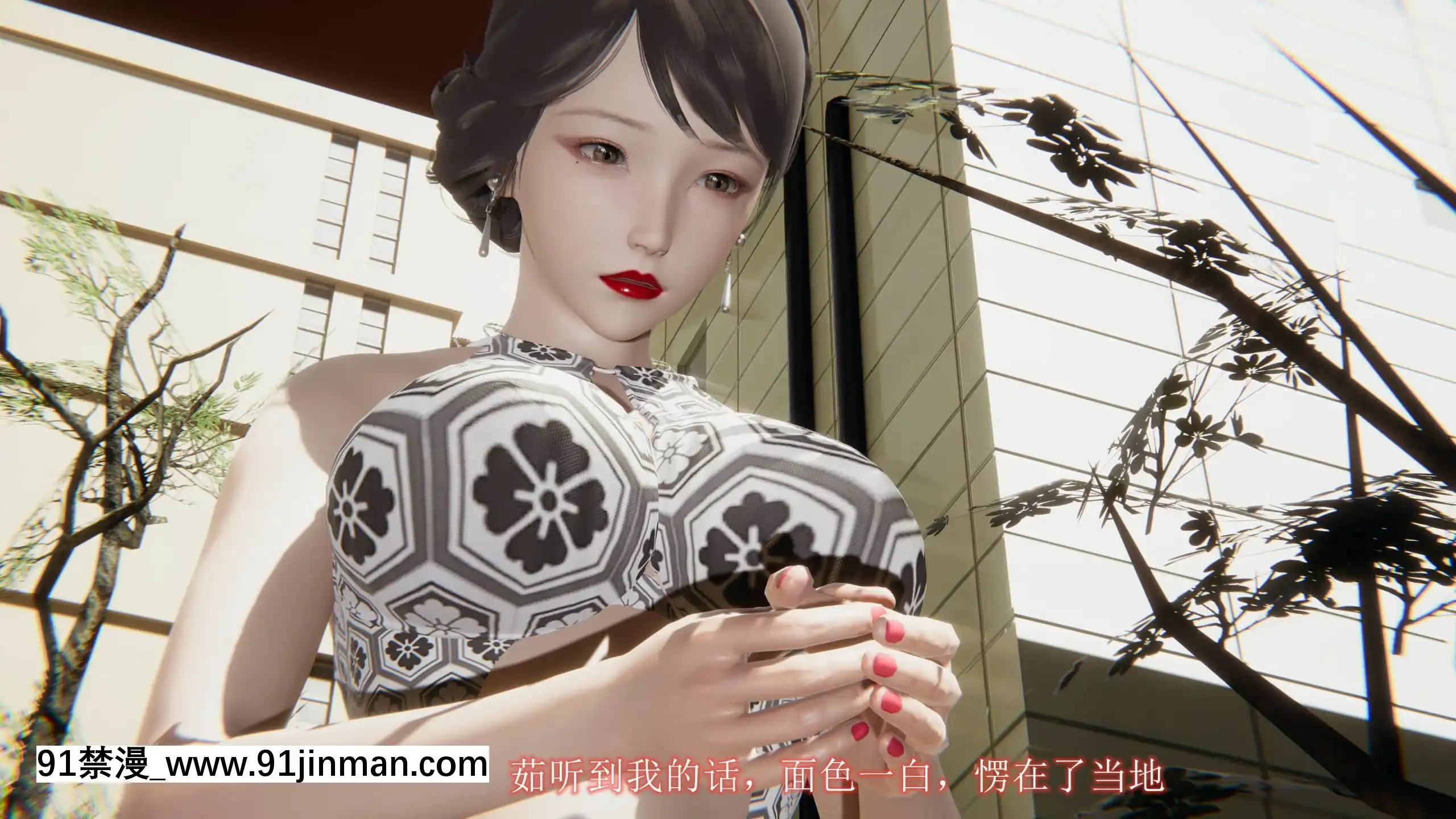[唐]俏美嬌妻被淫記第十六節[大暮維人 h漫]