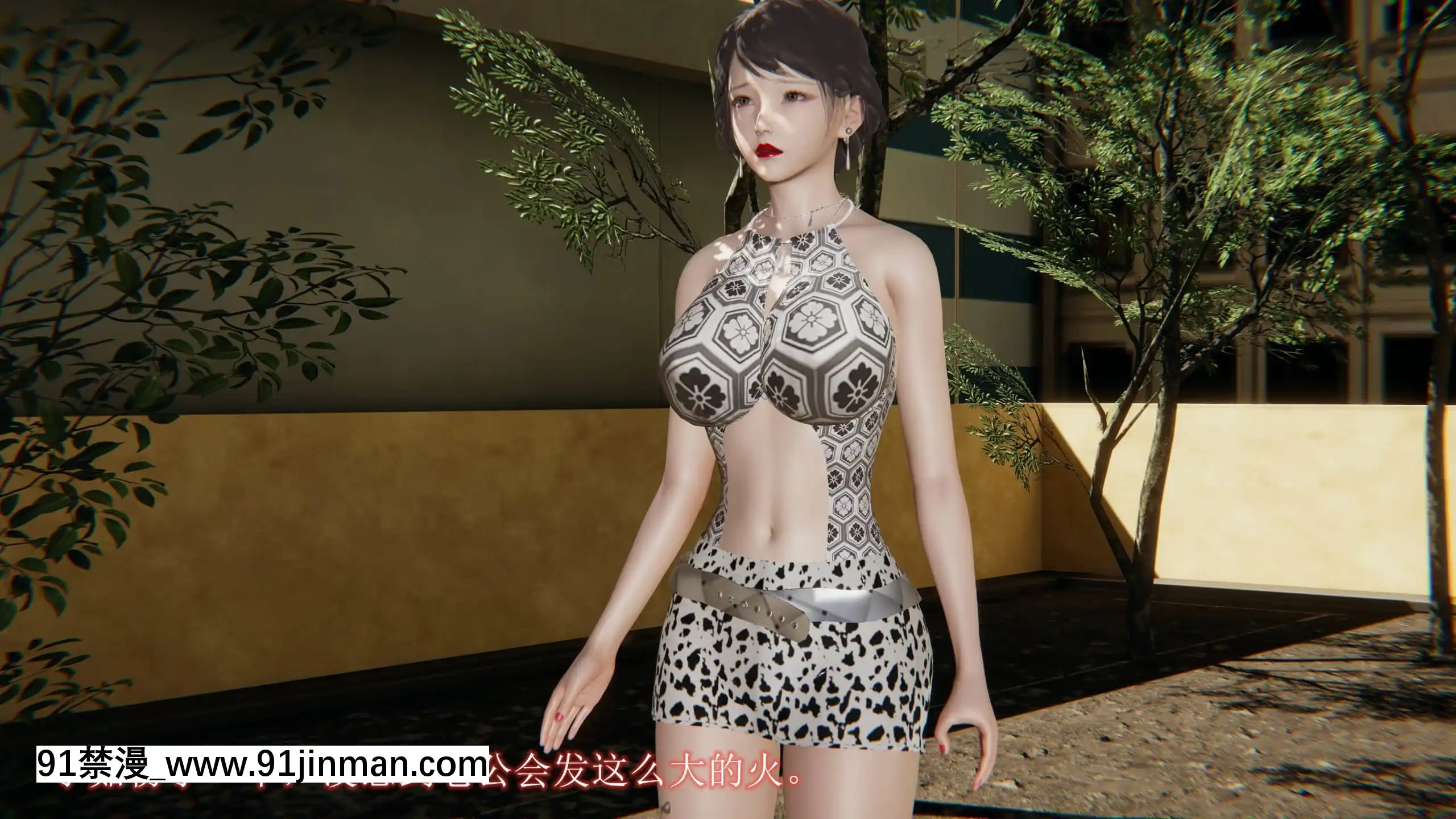 [唐]俏美嬌妻被淫記第十六節[大暮維人 h漫]