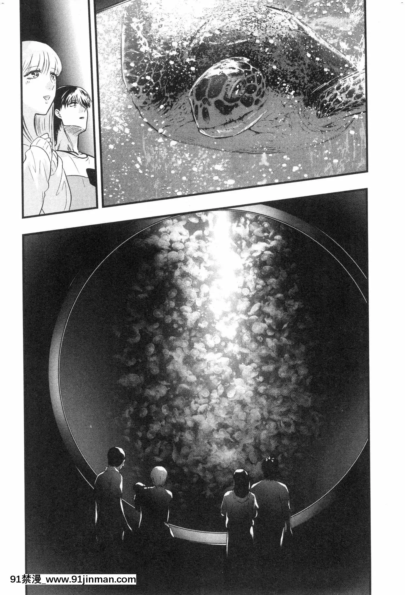[風的工房][Gino0808]雪女と蟹を食う2與雪女同行吃蟹2[18h boys winter coat]