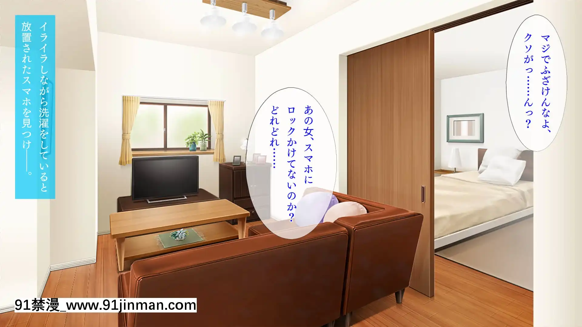 [TGA]いいなり兄嫁お姉ちゃん[h漫 看 ptt]