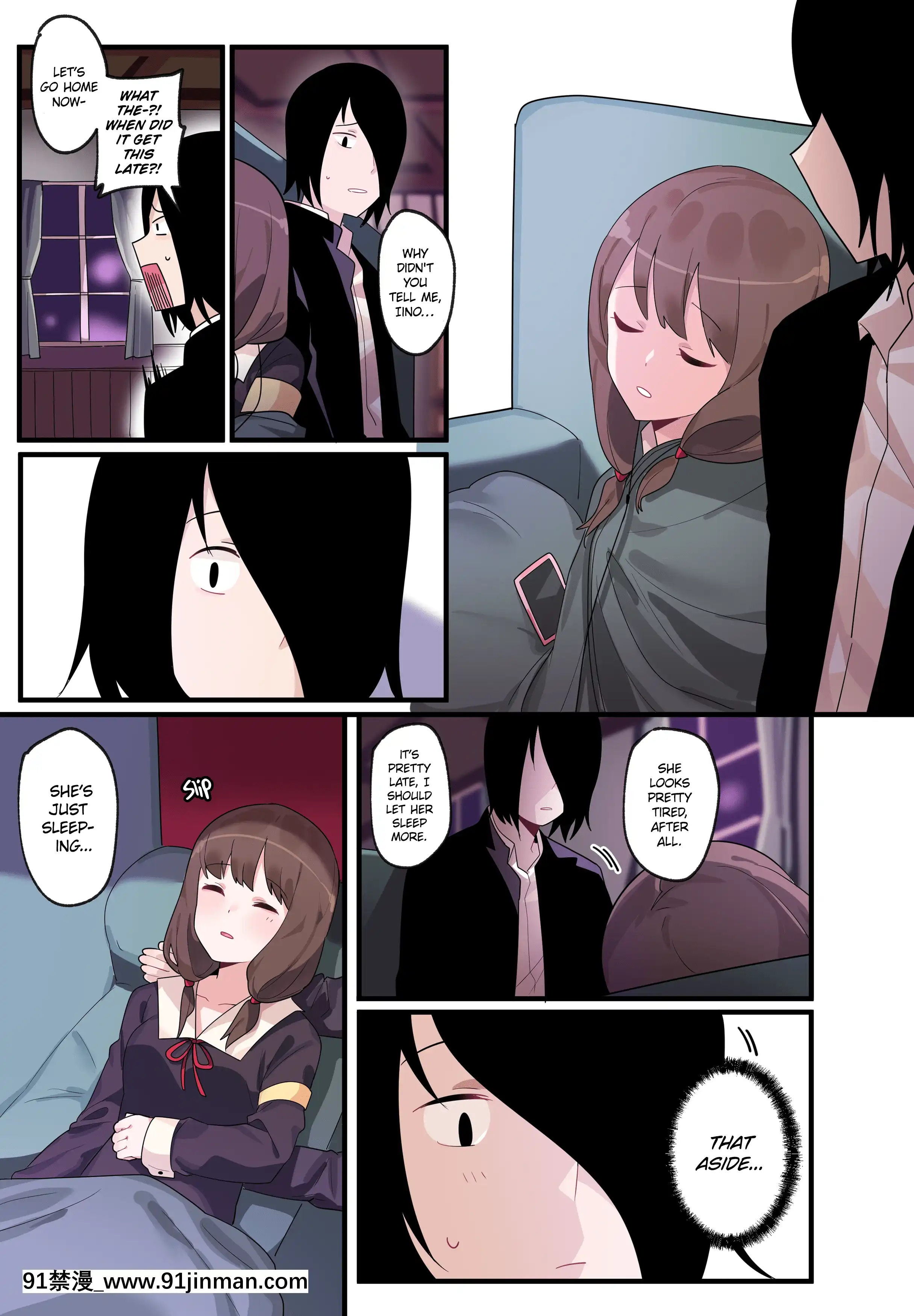 [EdgeGaram]HiddenBackstory-IinoMiko(Kaguya-samawaKokurasetai)[English][NotJag][h漫 繼母]