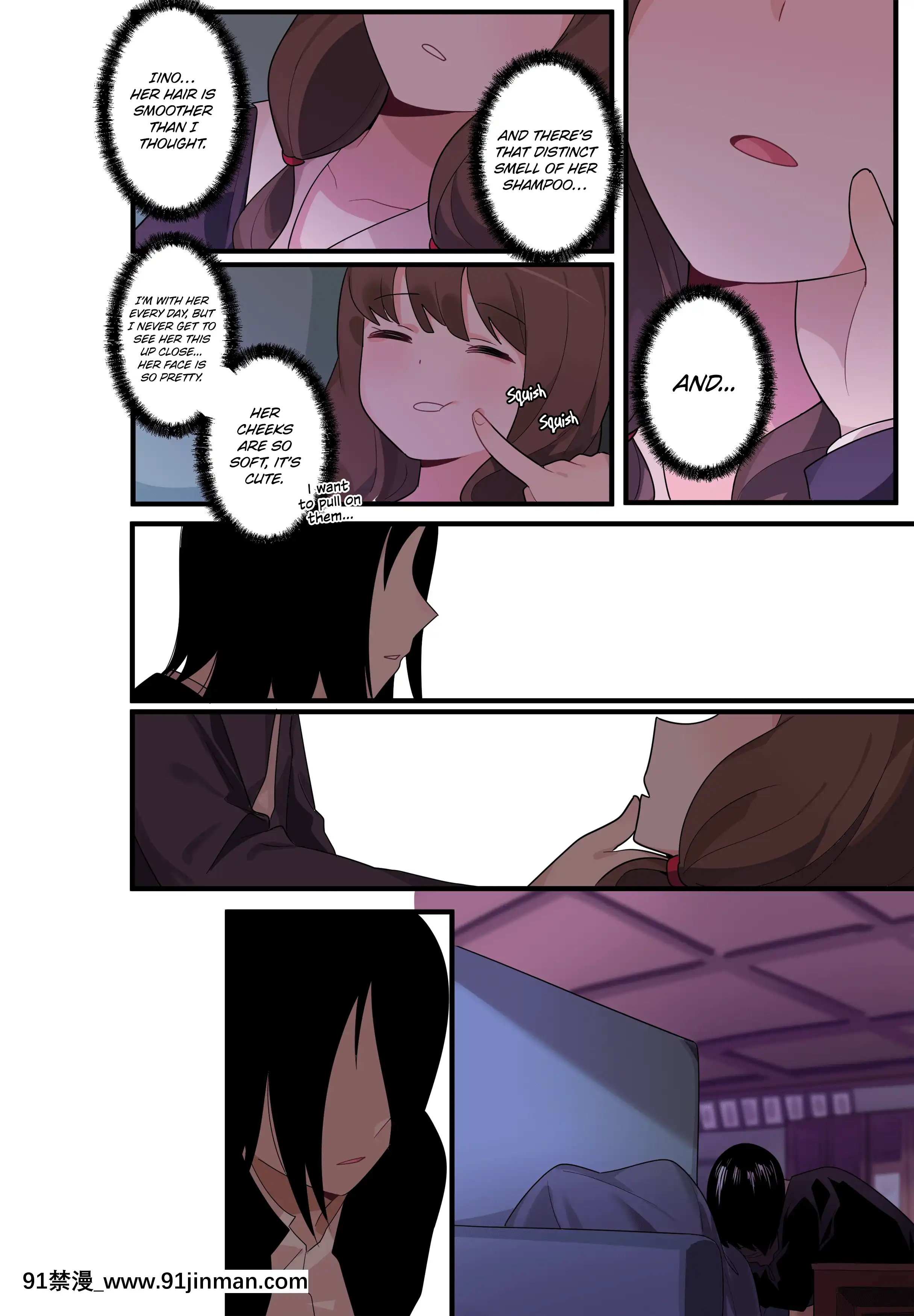 [EdgeGaram]HiddenBackstory-IinoMiko(Kaguya-samawaKokurasetai)[English][NotJag][h漫 繼母]