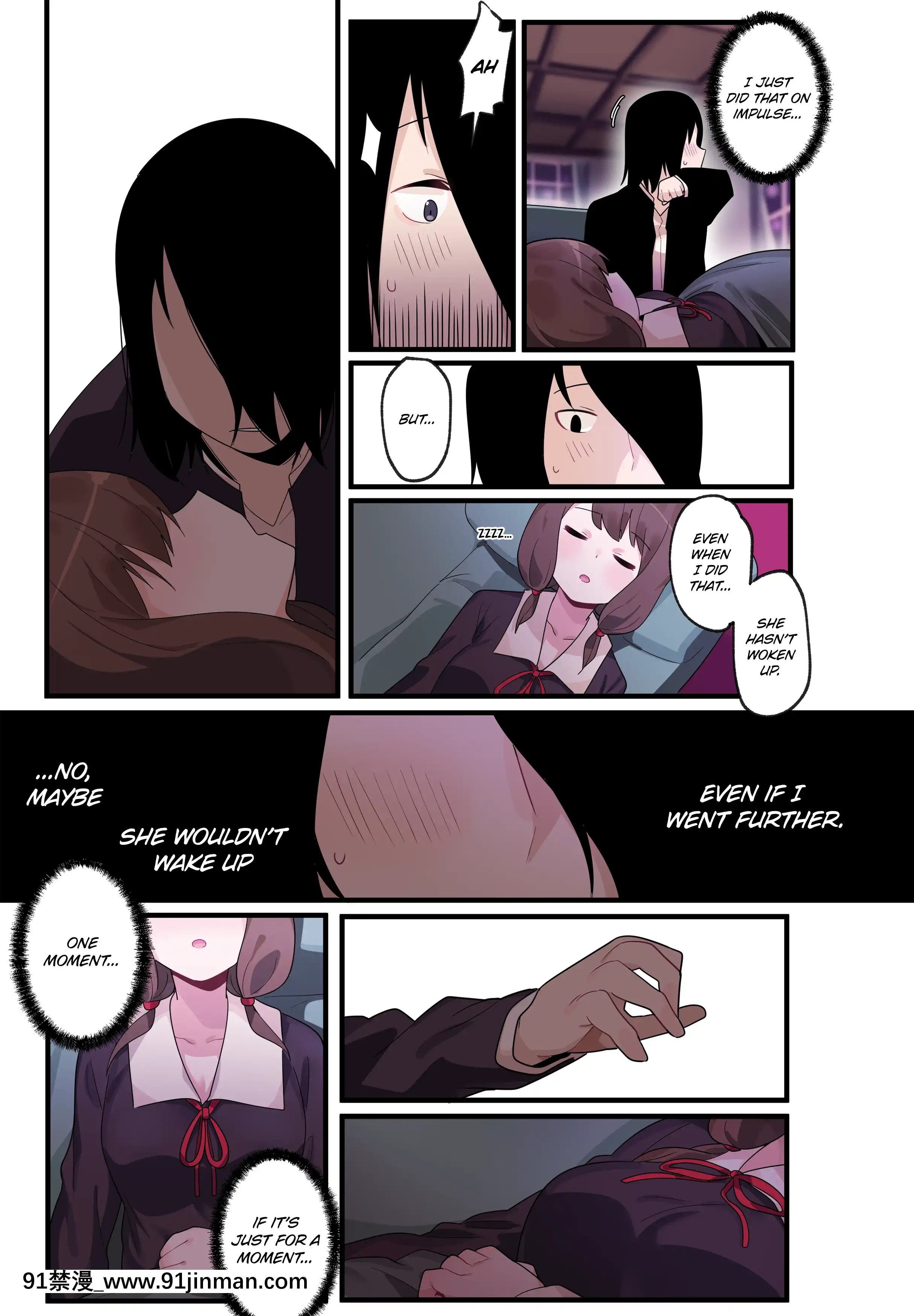 [EdgeGaram]HiddenBackstory-IinoMiko(Kaguya-samawaKokurasetai)[English][NotJag][h漫 繼母]