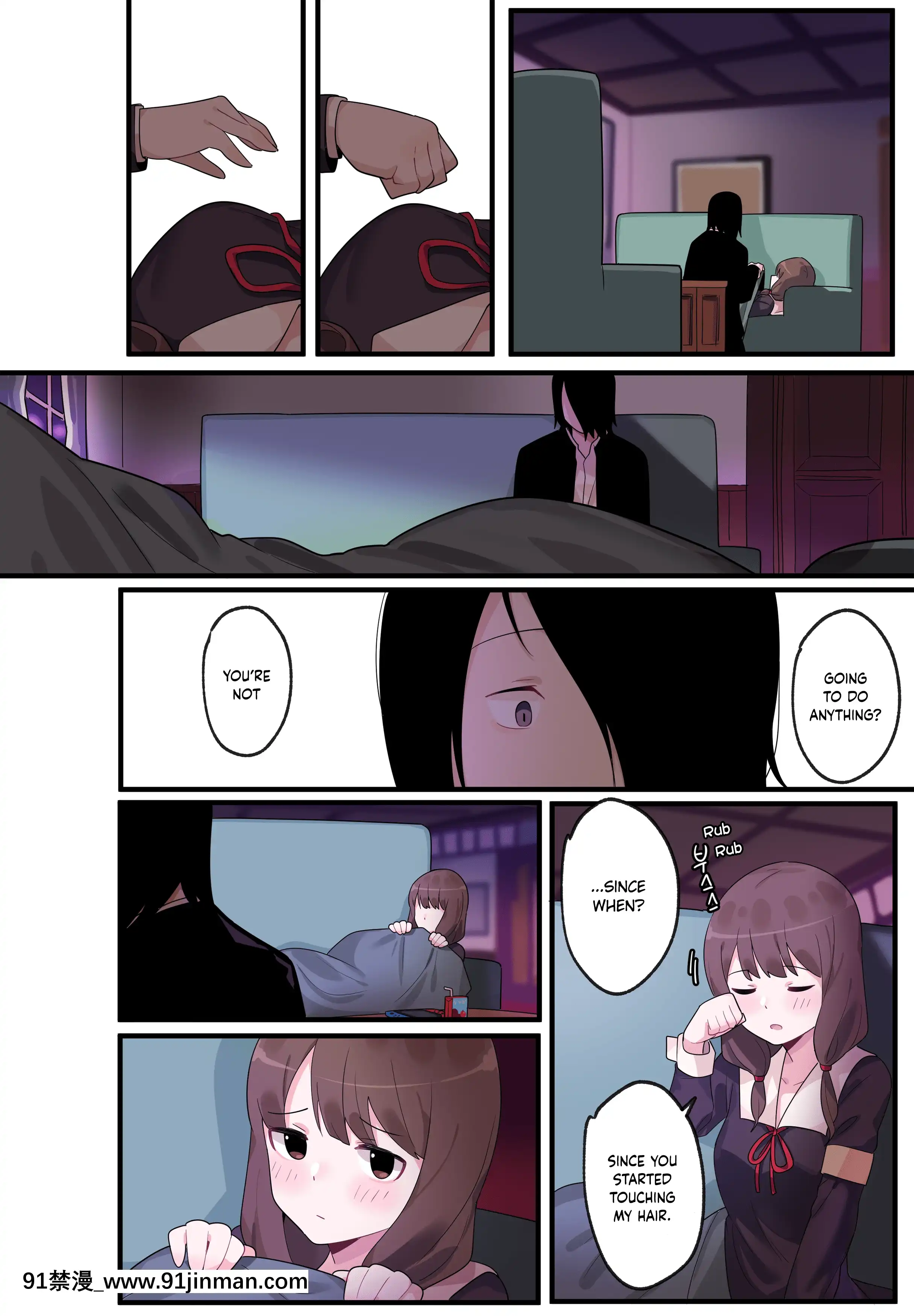 [EdgeGaram]HiddenBackstory-IinoMiko(Kaguya-samawaKokurasetai)[English][NotJag][h漫 繼母]