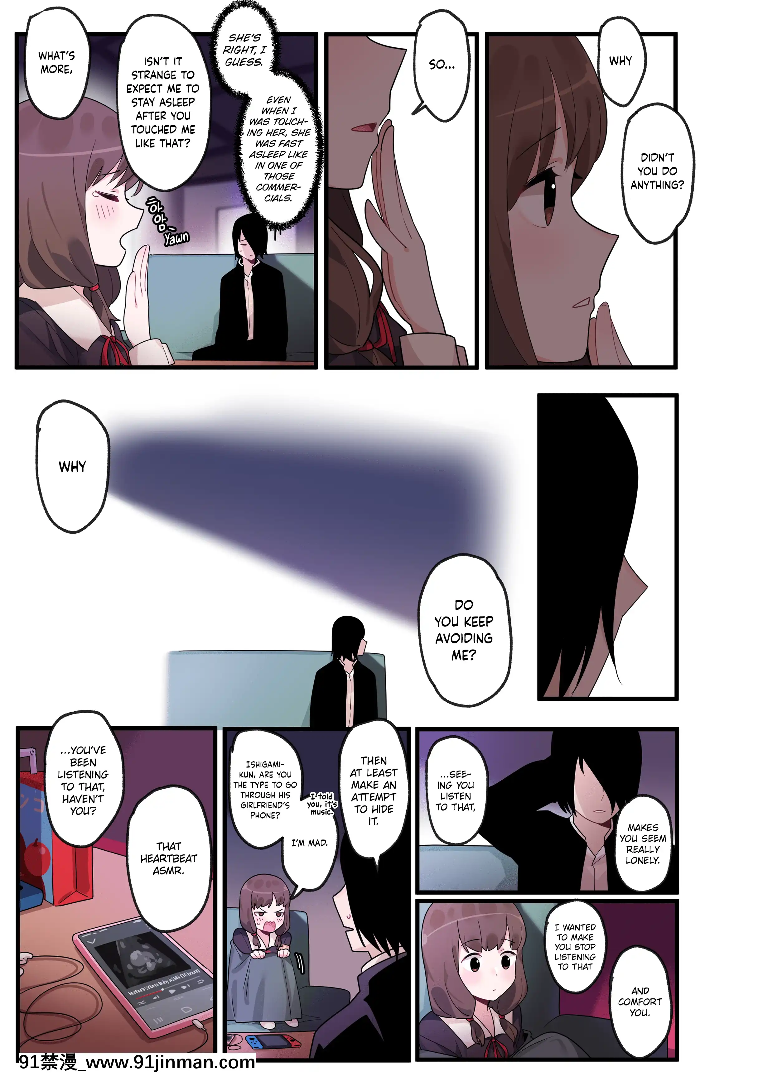 [EdgeGaram]HiddenBackstory-IinoMiko(Kaguya-samawaKokurasetai)[English][NotJag][h漫 繼母]