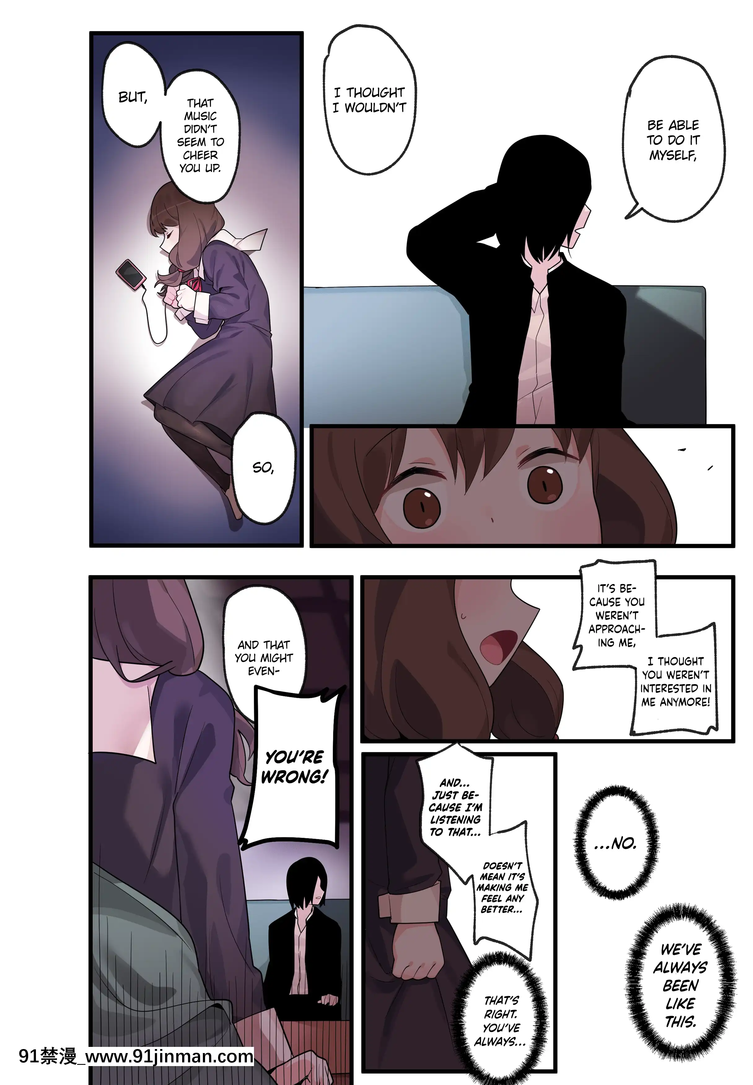 [EdgeGaram]HiddenBackstory-IinoMiko(Kaguya-samawaKokurasetai)[English][NotJag][h漫 繼母]