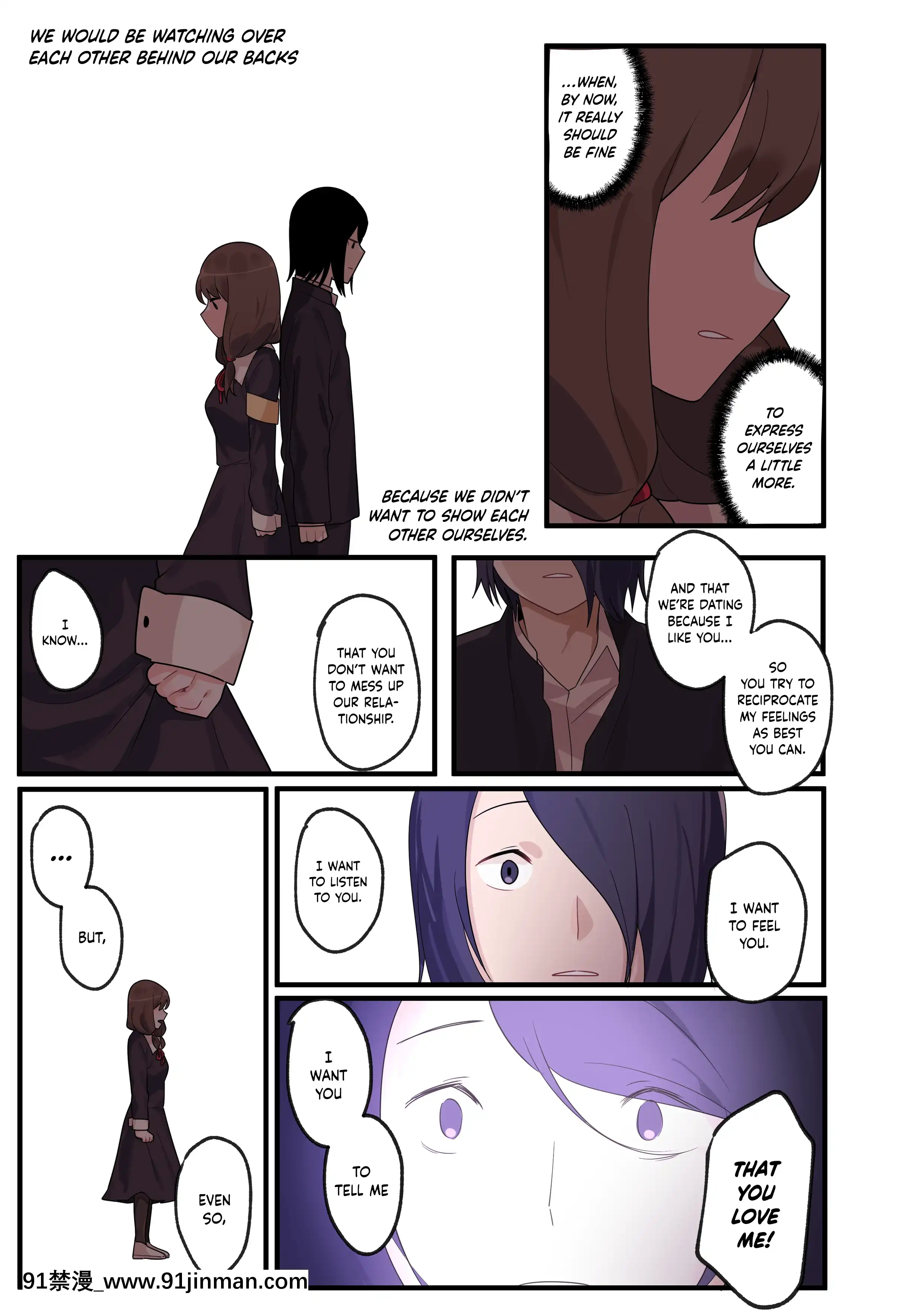 [EdgeGaram]HiddenBackstory-IinoMiko(Kaguya-samawaKokurasetai)[English][NotJag][h漫 繼母]