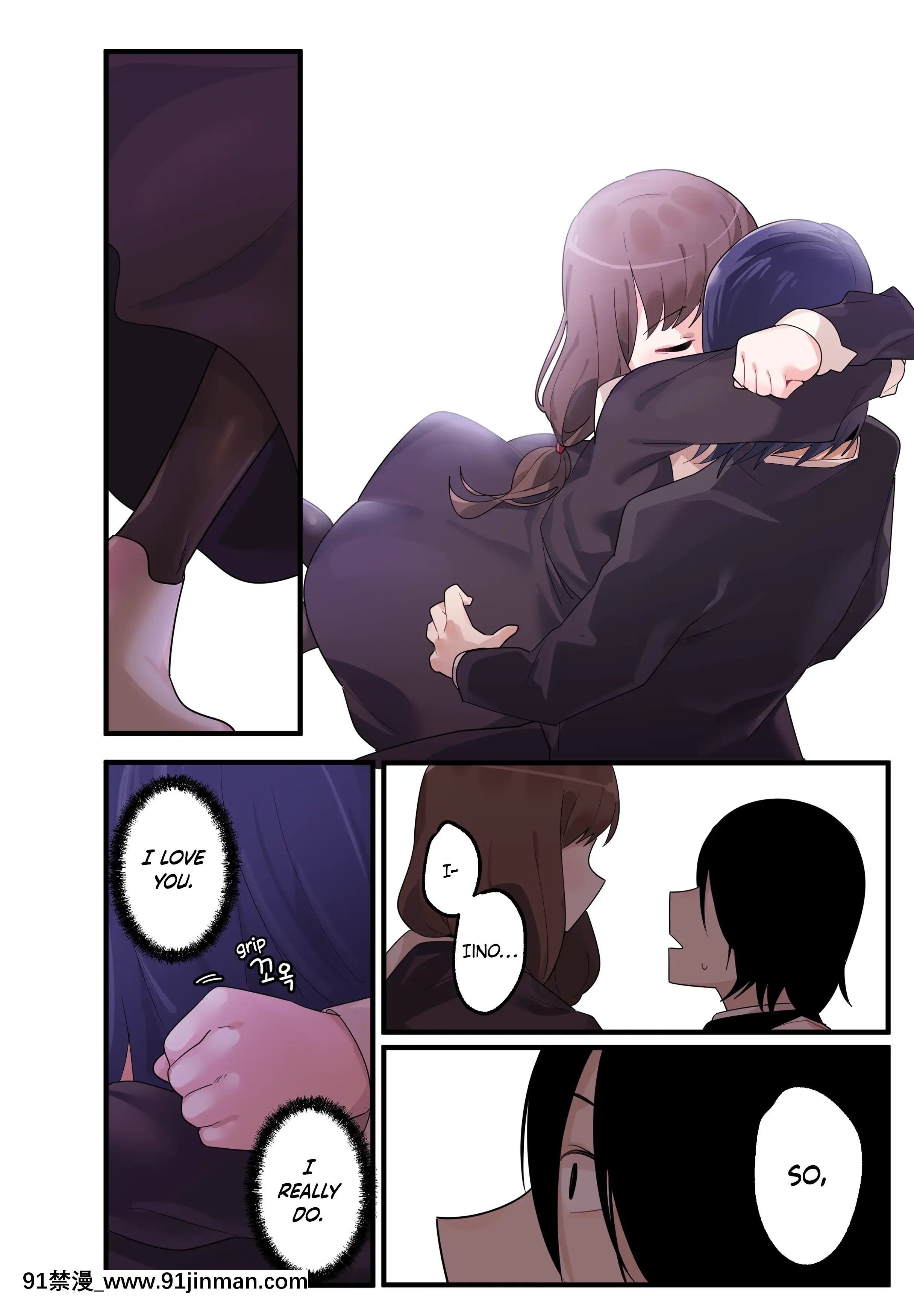 [EdgeGaram]HiddenBackstory-IinoMiko(Kaguya-samawaKokurasetai)[English][NotJag][h漫 繼母]
