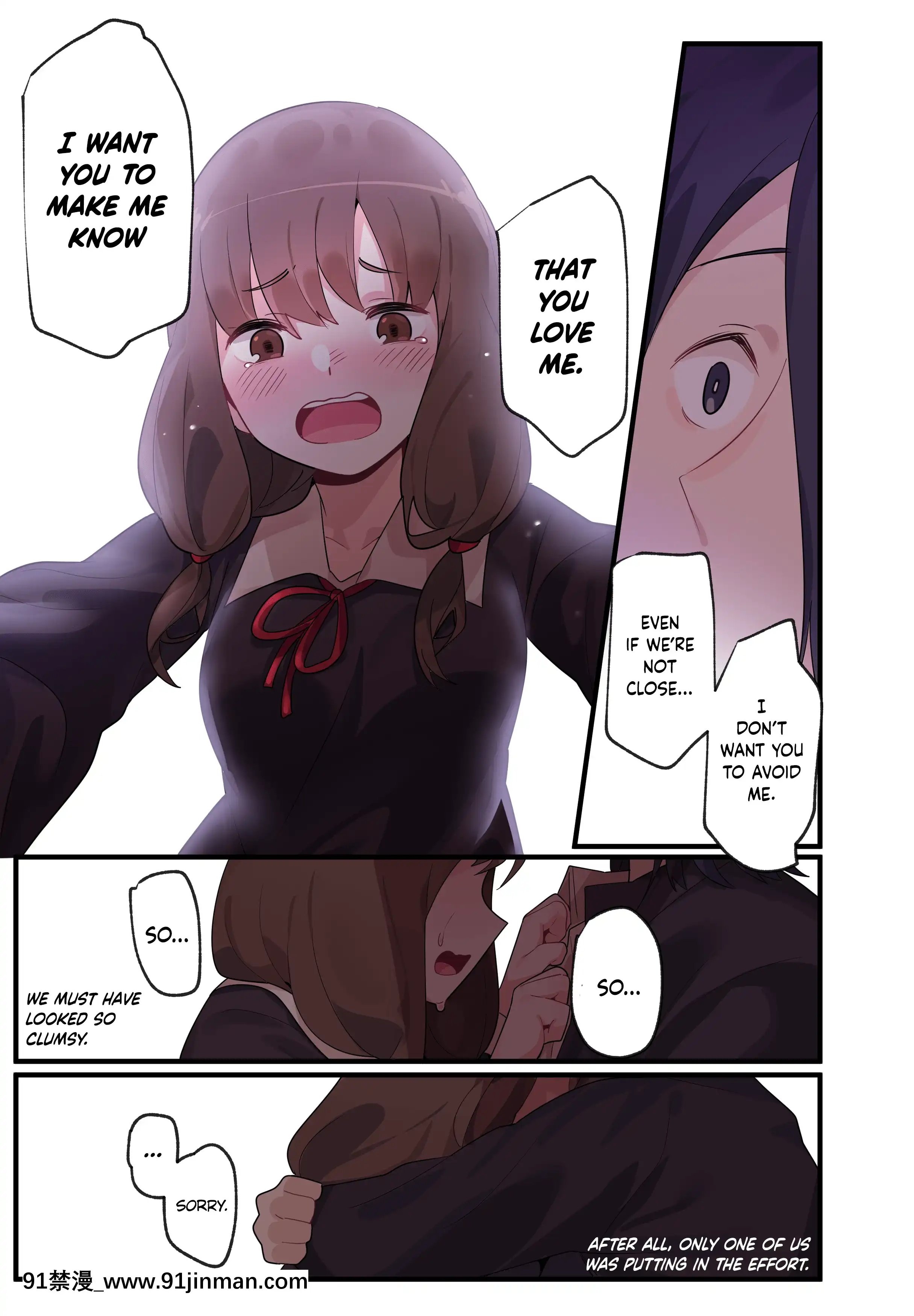 [EdgeGaram]HiddenBackstory-IinoMiko(Kaguya-samawaKokurasetai)[English][NotJag][h漫 繼母]