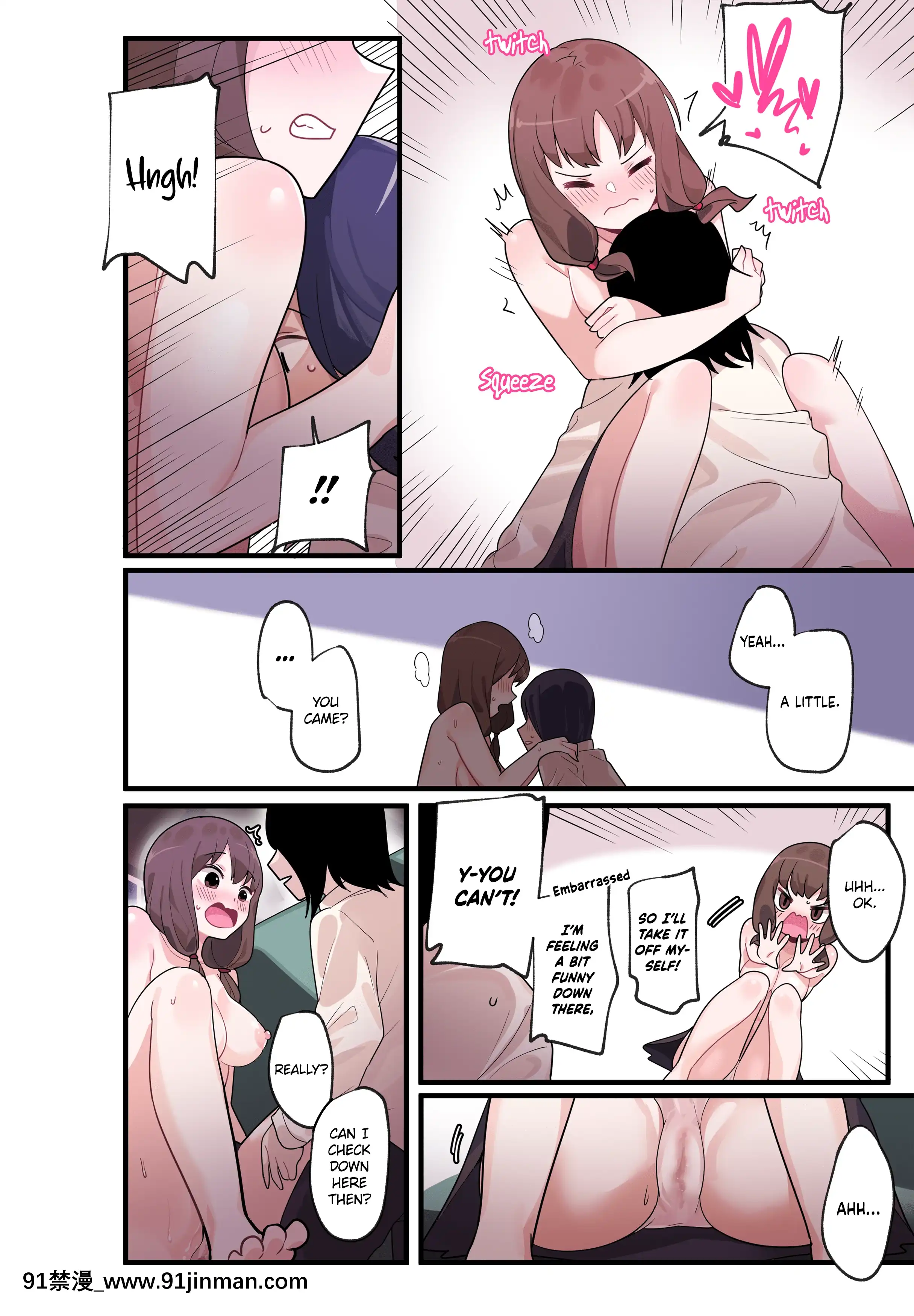 [EdgeGaram]HiddenBackstory-IinoMiko(Kaguya-samawaKokurasetai)[English][NotJag][h漫 繼母]