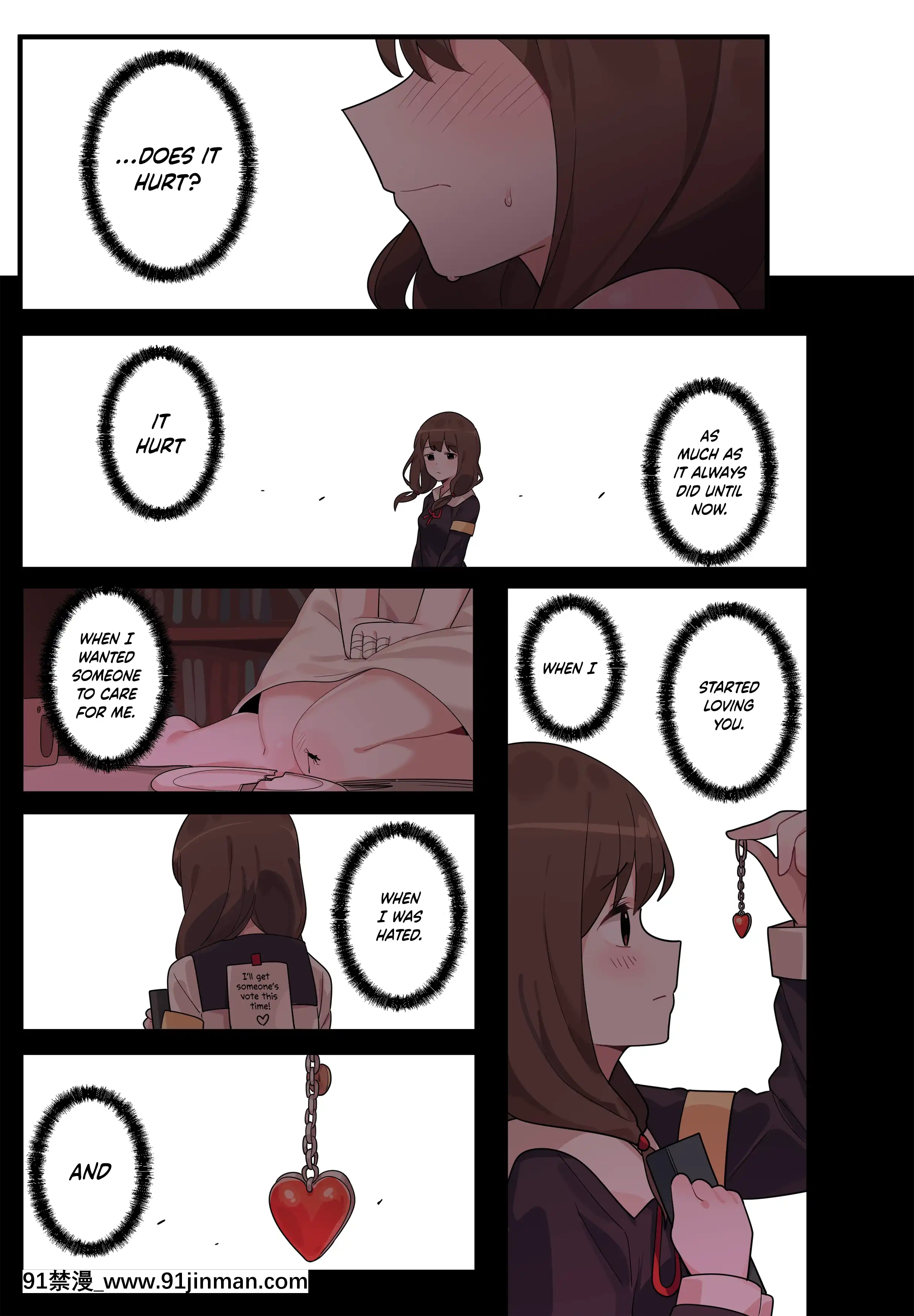 [EdgeGaram]HiddenBackstory-IinoMiko(Kaguya-samawaKokurasetai)[English][NotJag][h漫 繼母]
