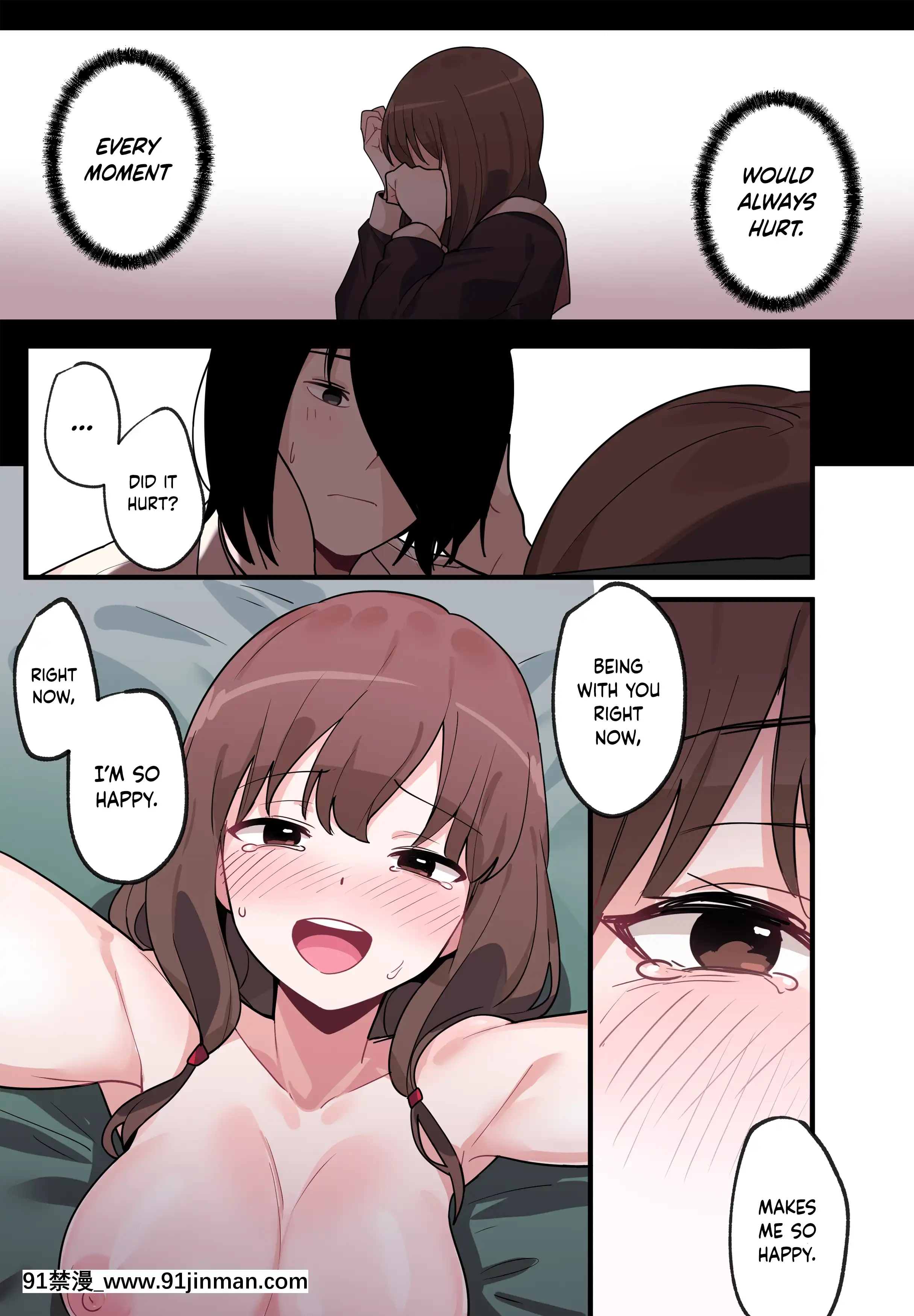 [EdgeGaram]HiddenBackstory-IinoMiko(Kaguya-samawaKokurasetai)[English][NotJag][h漫 繼母]