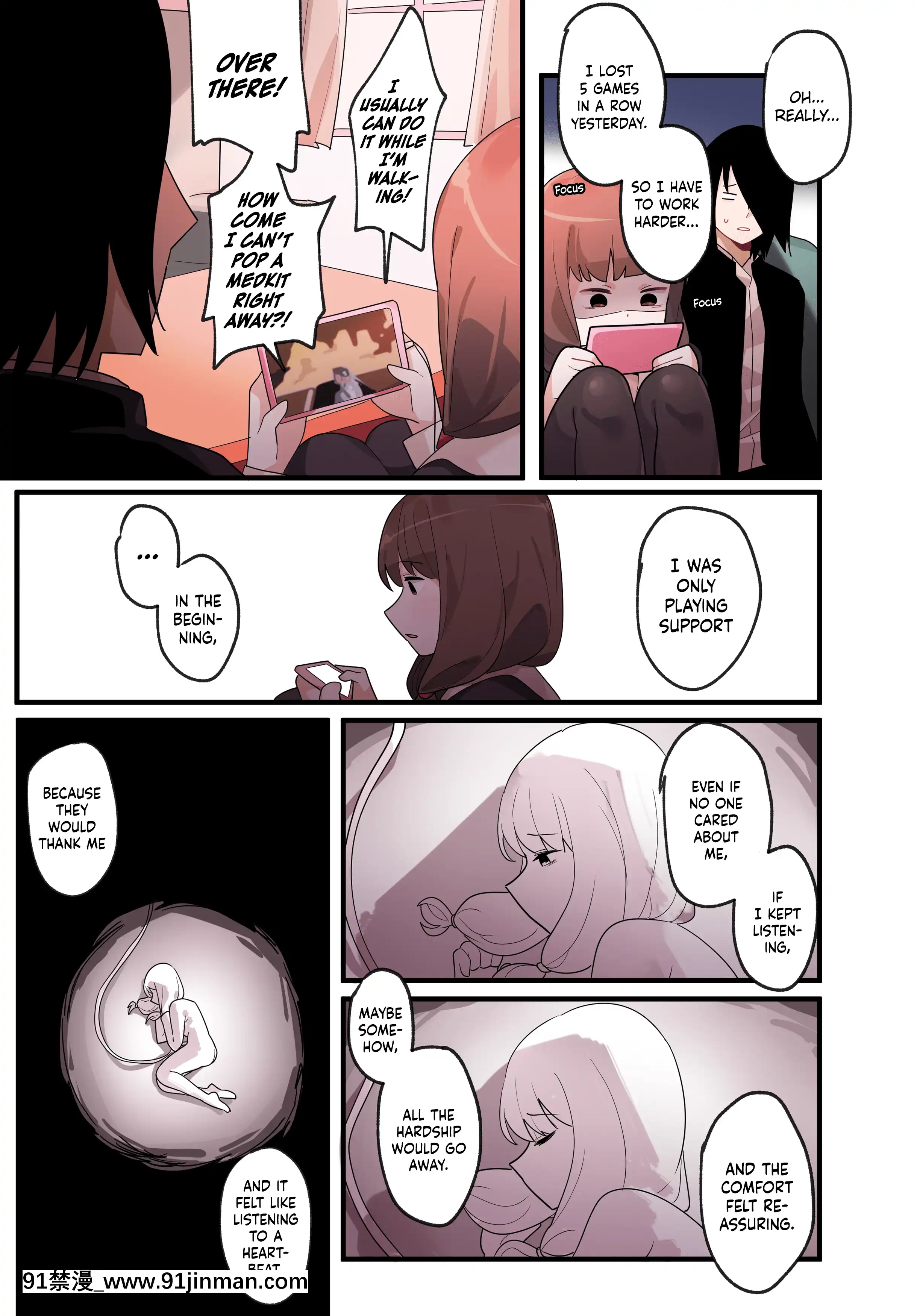 [EdgeGaram]HiddenBackstory-IinoMiko(Kaguya-samawaKokurasetai)[English][NotJag][h漫 繼母]