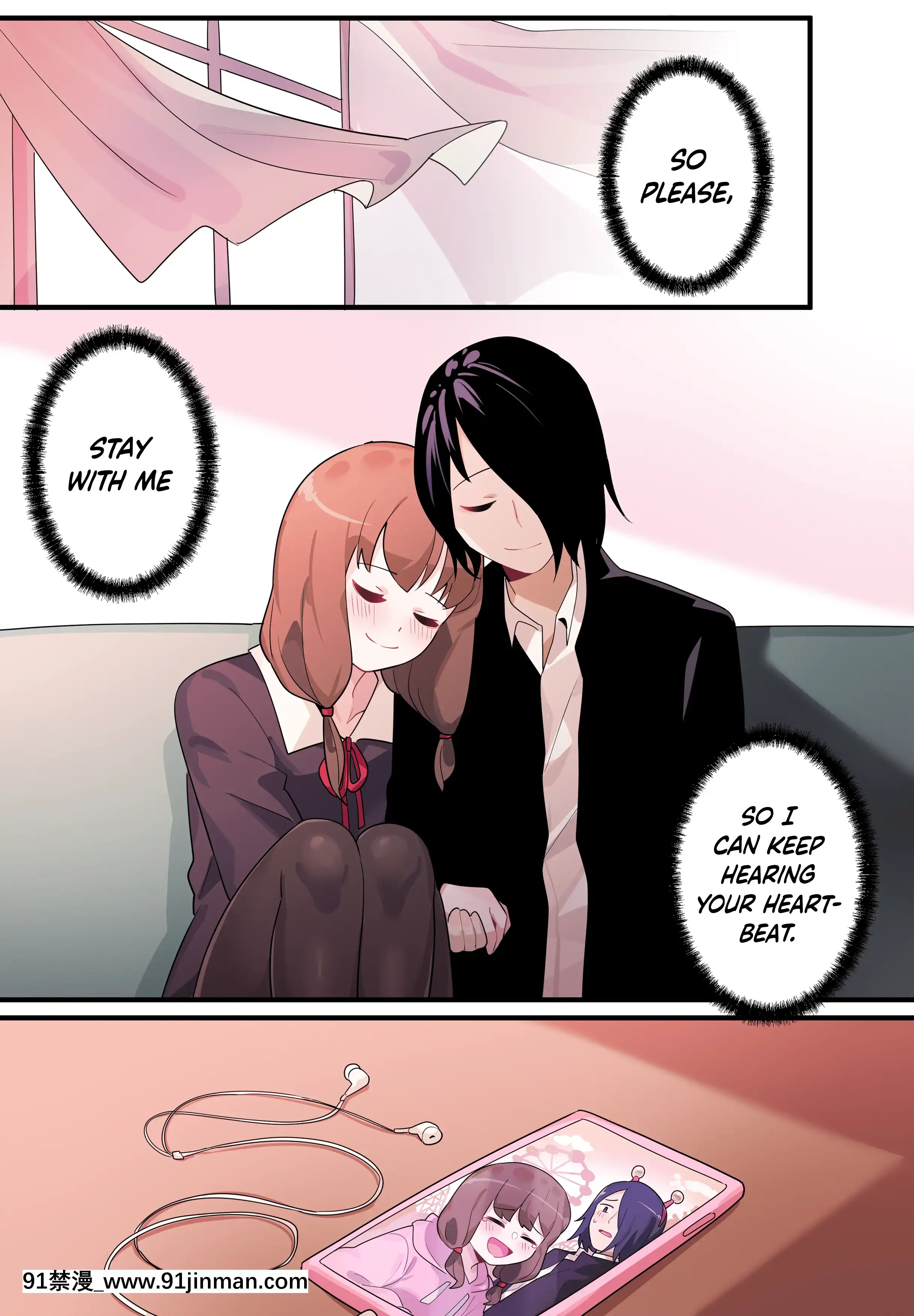 [EdgeGaram]HiddenBackstory-IinoMiko(Kaguya-samawaKokurasetai)[English][NotJag][h漫 繼母]