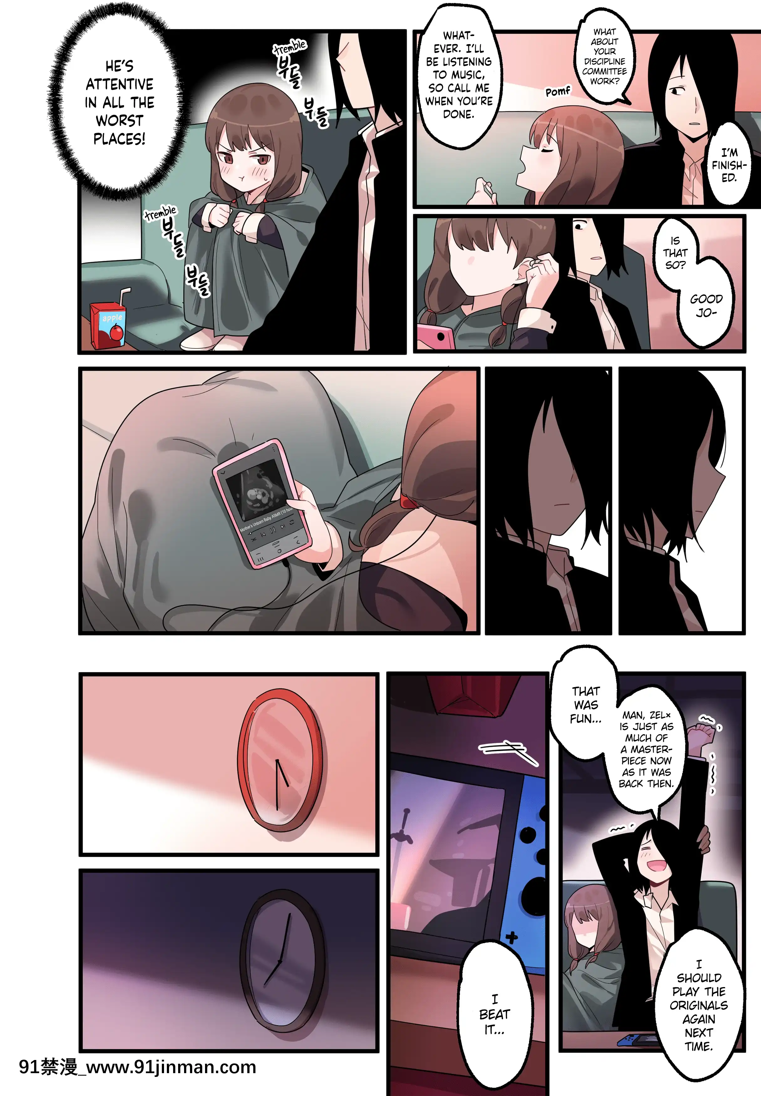 [EdgeGaram]HiddenBackstory-IinoMiko(Kaguya-samawaKokurasetai)[English][NotJag][h漫 繼母]