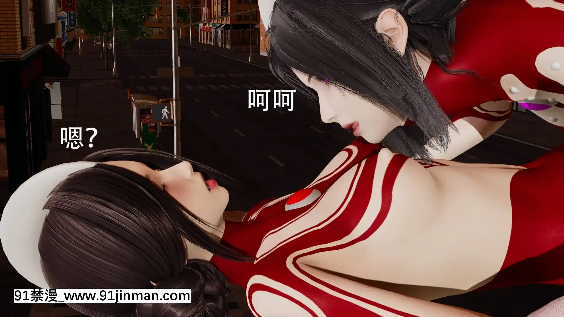 奧特女巨人地球之旅四終結篇[紅樓夢 18禁]