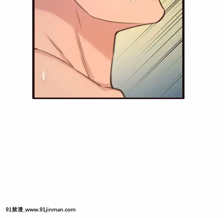 暗戀心酸誰人知22-23話[朱竹清 h漫]