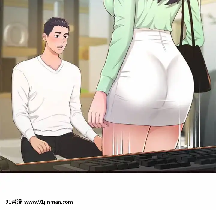 暗戀心酸誰人知22-23話[朱竹清 h漫]