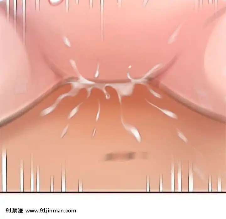 暗戀心酸誰人知22-23話[朱竹清 h漫]