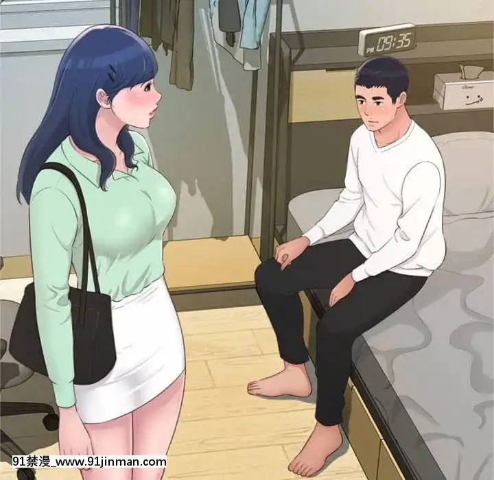 暗戀心酸誰人知22-23話[朱竹清 h漫]
