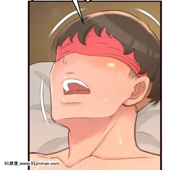 暗戀心酸誰人知22-23話[朱竹清 h漫]