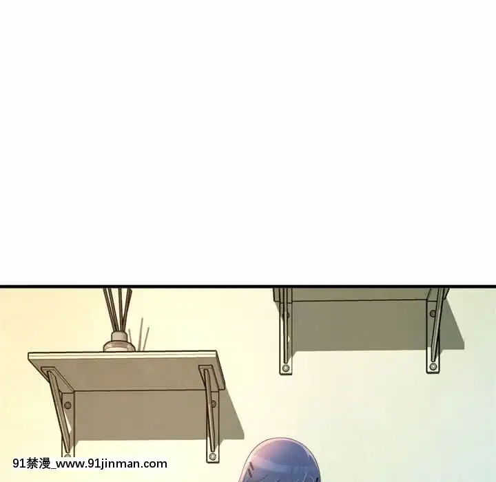 暗戀心酸誰人知22-23話[朱竹清 h漫]