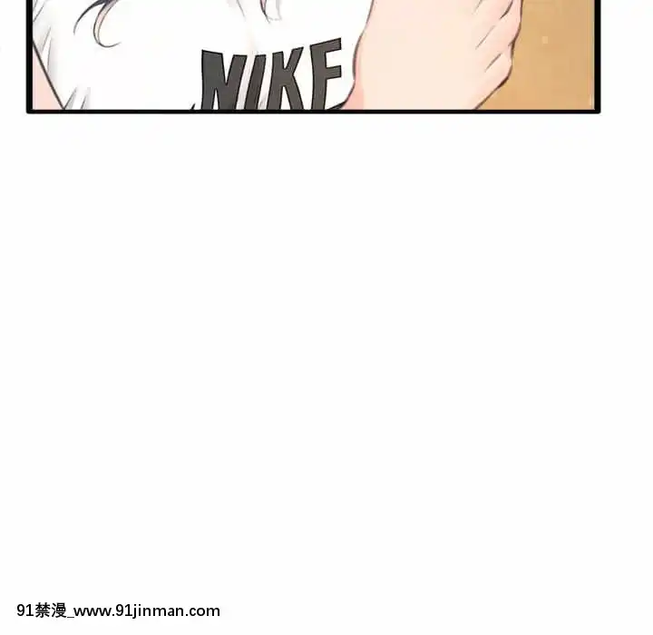 暗戀心酸誰人知22-23話[朱竹清 h漫]