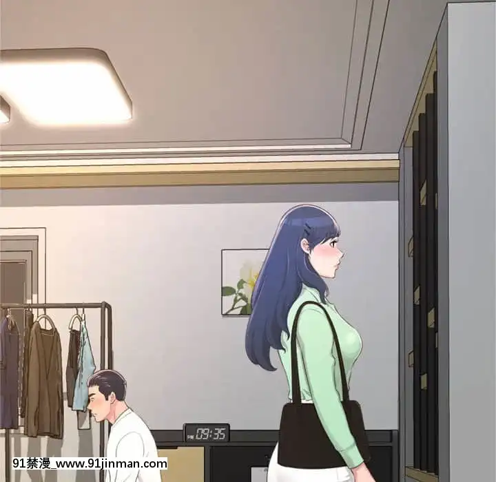 暗戀心酸誰人知22-23話[朱竹清 h漫]