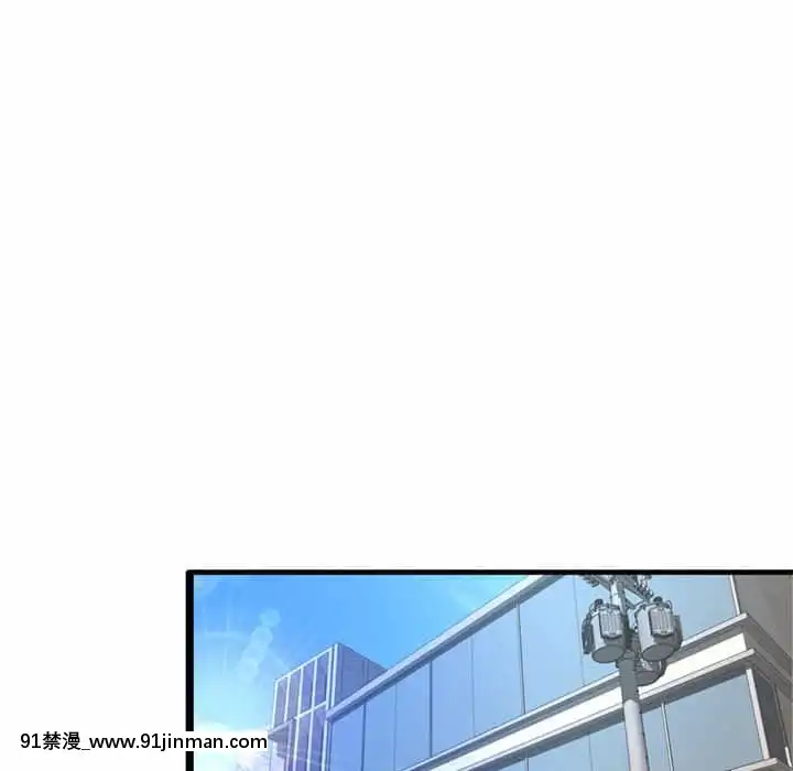 暗戀心酸誰人知22-23話[朱竹清 h漫]