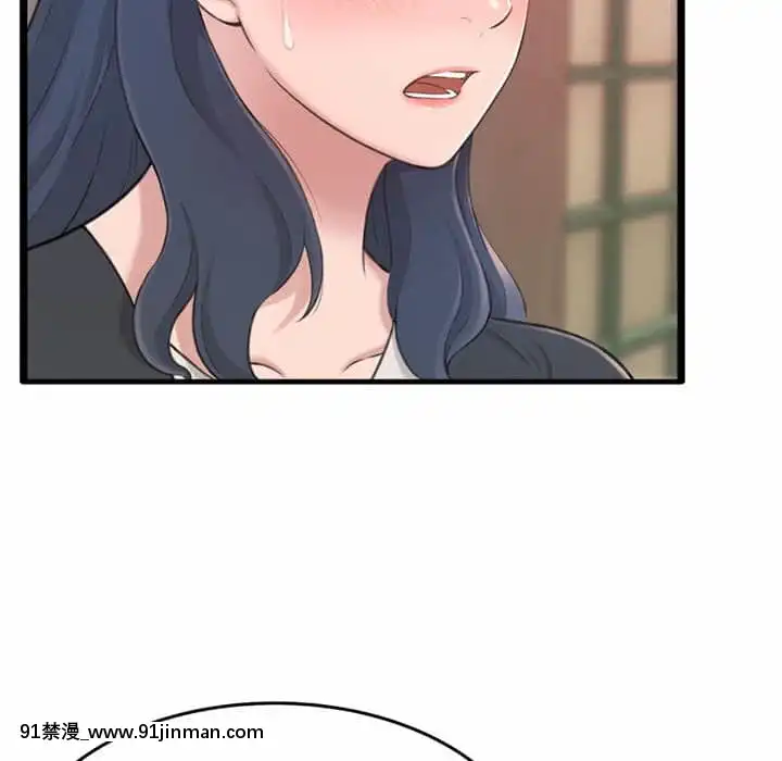 暗戀心酸誰人知22-23話[朱竹清 h漫]