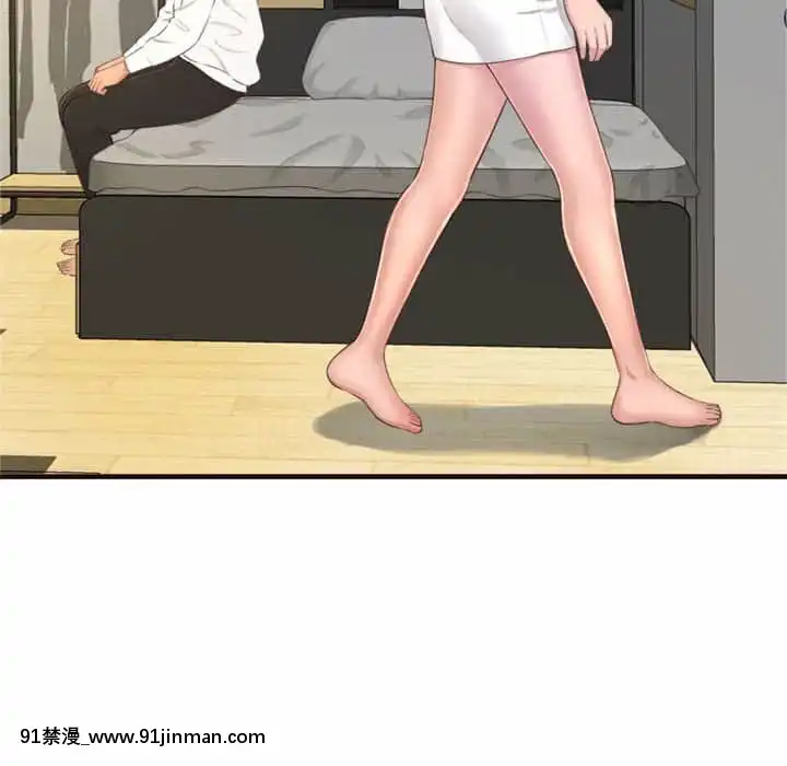 暗戀心酸誰人知22-23話[朱竹清 h漫]