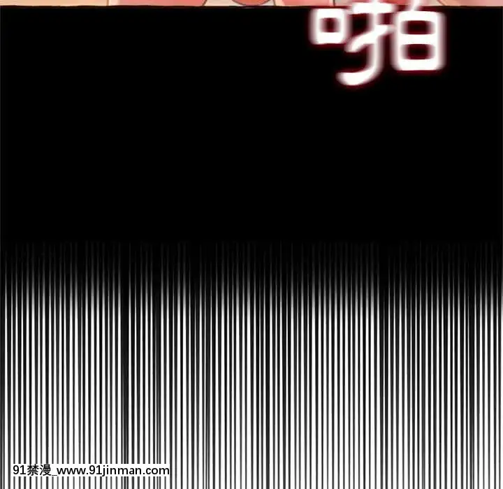 暗戀心酸誰人知22-23話[朱竹清 h漫]
