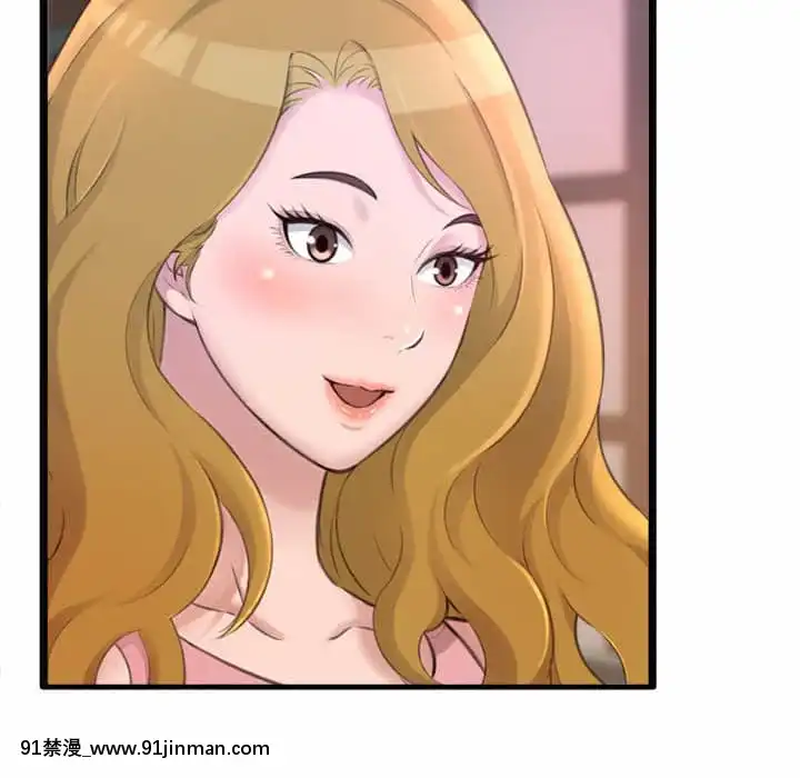 暗戀心酸誰人知22-23話[朱竹清 h漫]