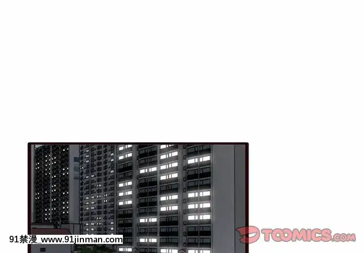 暗戀心酸誰人知22-23話[朱竹清 h漫]